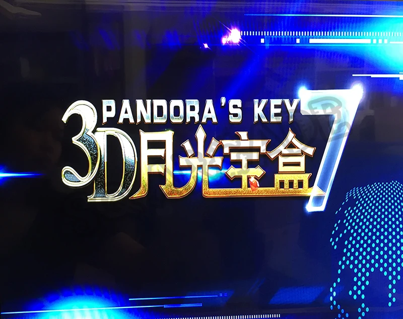 3D Pandora's key 7 2323 в 1 Pandora 103 x 3D Box аркадная игра настольная Поддержка VGA HDMI для HD видеоигр консоль Pandora Treasure