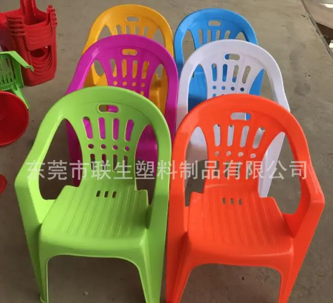 Экологичные пляжные стулья HDPE на открытом воздухе Пластиковый стул для отдыха