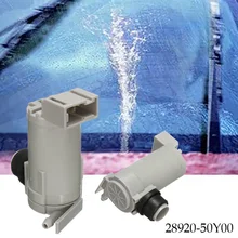 Насос омывателя лобового стекла 28920-50Y00 для Nissan PULSAR/SUNNY/первоклассный/NX/Серена/ALMERA/патруль/Максима Насос омывателя лобового стекла 28920-50Y00 для Nissan PULSAR/SUNNY/первоклассный/NX/Серена/ALMERA/патруль/Максима