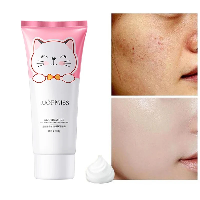 Niacinamide козье молоко моющее средство нежное освежающий Гладкий контроль жирности