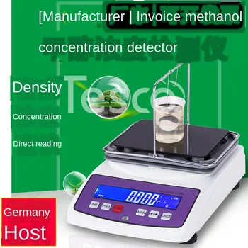 

Xylitol concentration meter