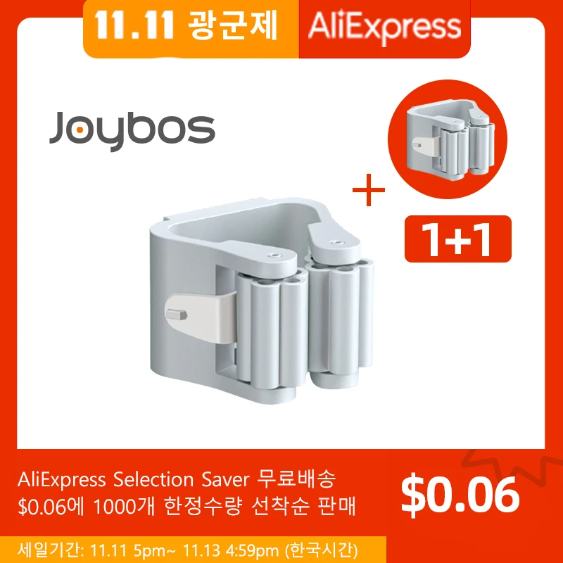 Joy-KR3.jpg_Q90.jpg_.webp