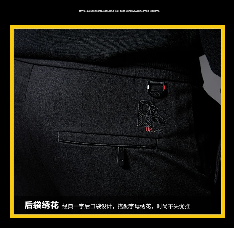 Распродажа, осенние мужские повседневные штаны, высококачественные хлопковые штаны с эластичной резинкой на талии, мужские с карманами, черные, размер от 29 до 38 J9517-78459-A