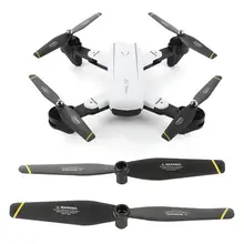 sg600 drone