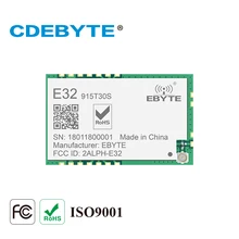 Ebyte E32-915T30S SX1276 LoRa модуль SMD 915MHz UART 30dBm 1 Вт длинный диапазон 3,3 в ttl IPEX штамп отверстие интерфейсная антенна Беспроводной RF