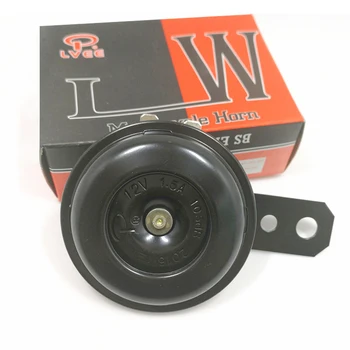 

Universal Motorcycle Electric Snail Horn Kit 12V 1.5A Waterproof Round Loud Horn Speakers For Scooter Moped Dirt Bike ATV
