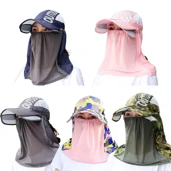 

360 Degree Sun Protection Hat Foldable Adjustable Quick-drying Breathable Sunscreen Baseball Cap Sunhat For Outdoor Sports Trips