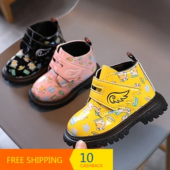 Girls leather short boots 2021 autumn new children British style retro martin boots baby cartoon single boots tanie i dobre opinie NoEnName_Null Unisex Rubber CN(Origin) 0-6m 7-12m 13-24m 25-36m 4-6y Spring Autumn ROME Flat with Cotton Fabric Round Toe