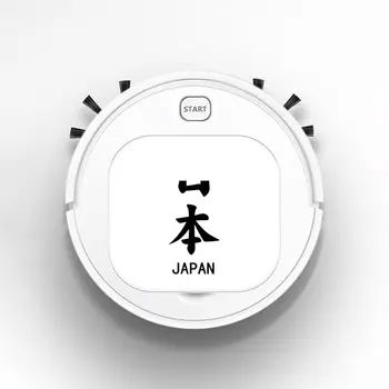 

1800Pa USB Smart Robot Rechargeable 3 in 1 Auto Smart Sweeping Robot Strong Suction Sweeper Vacuum Cleaners Japan in kanji