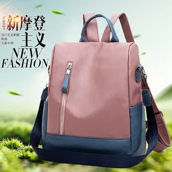 

2020 new women's backpack Korean casual ladies backpack