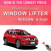 Электростеклоподъемник для NIssan X-trail+ автоматический складной зеркало заднего вида+ люк закрыть для NIssan Xtrail