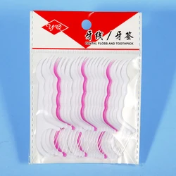 1Pack Disposable Dental Flosser Interdental Brush Teeth Stick Toothpicks Floss Pick Oral Gum Teeth Cleaning Care