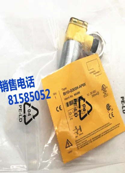 

BI10-G30SK-AN6X / BI10-G30SK-AP6X датчик приближения
