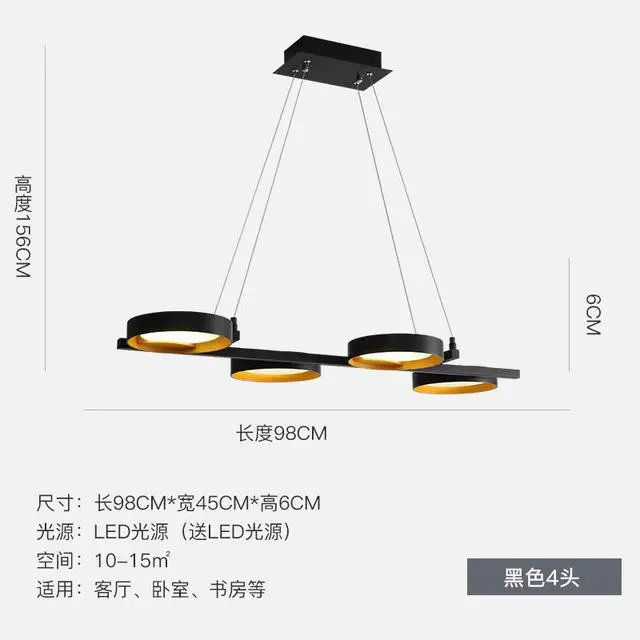 Скандинавский креативный черный/белый светодиодный светильник, современный простой алюминиевый подвесной светильник для гостиной, ресторана, спальни - Цвет абажура: 4 Heads - Black