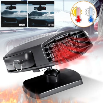 

Auto Car Heater Heating & Fan Defroster Electric Fan Heater Heating Window Windshield Defroster Demister 12V