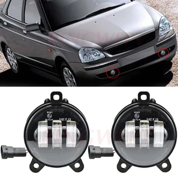 

2pcs 3.5''inch Fog Lamp Assembly Super Bright 30W 6000k Led Fog Light for lada Priora 2170/2171/2172