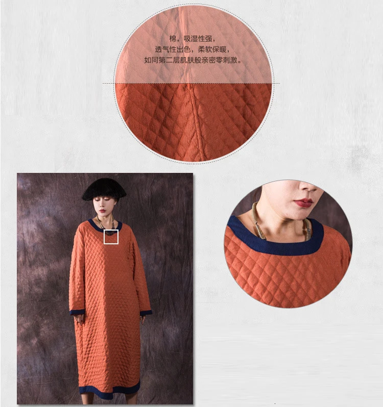 NINI WONDERLAND Autumn Winter Cotton Dress Women Thicken Warm Dress Female Batwing Sleeve Patchwork Loose Dresses Big Size