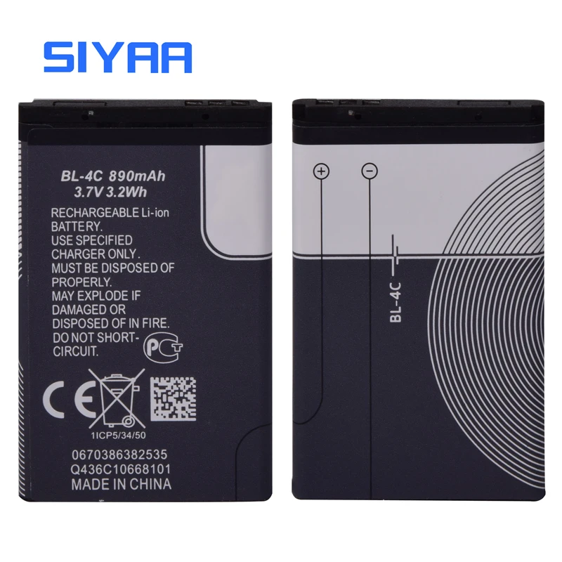 SIYAA BL-4C Батарея для Nokia 6100 6300 6260 6125 6136S 6170 6301 7705 7200 BL4C 860 мА/ч, литий-ионная батарея