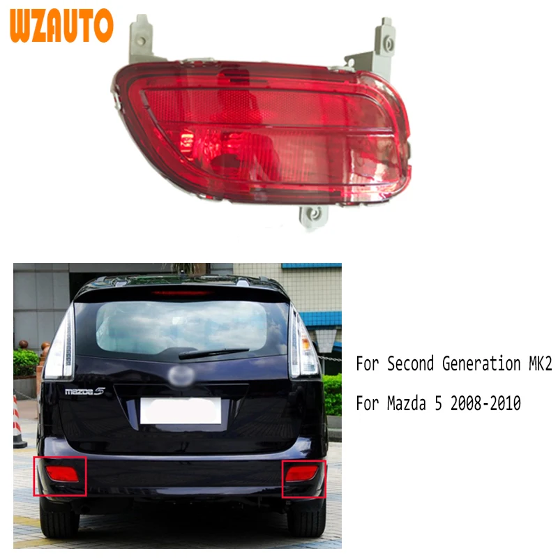 WZAUTO для второго поколения MK2 Mazda 5 2008 2009 2010 Автомобильный задний противотуманный