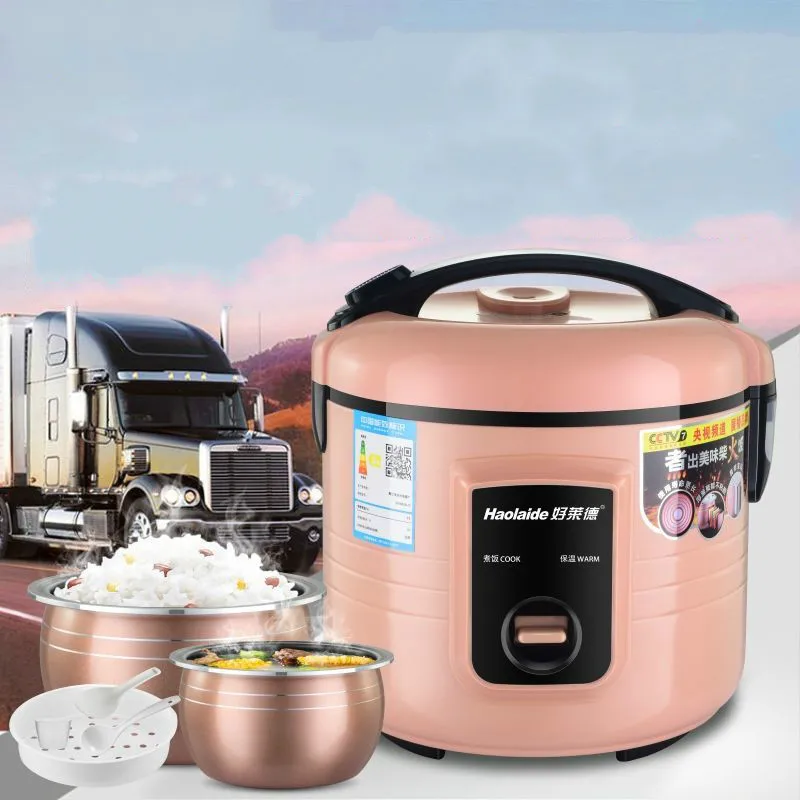 Car electric rice cooker 24V large truck 3 liters cooking 24 volt car pot 2-4 people 3L extension cord