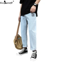 Men's Trend 2020 Spring Summer Loose Small Straight Men Jeans Men's Fashion Trend Korean Casual Wild Wide Leg Jeans Men's Trend 2020 Spring Summer Loose Small Straight Men Jeans Men's Fashion Trend Korean Casual Wild Wide Leg Jeans