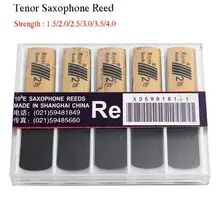 

10pcs Saxophone Reed Set with Strength 1.5/2.0/2.5/3.0/3.5/4.0 for Tenor Sax Reed Woodwind Instrument Parts Accessories