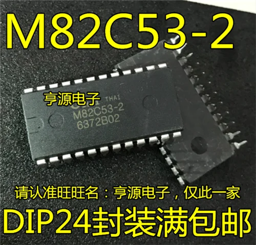 M82C53-2 82C53 DIP | Обустройство дома