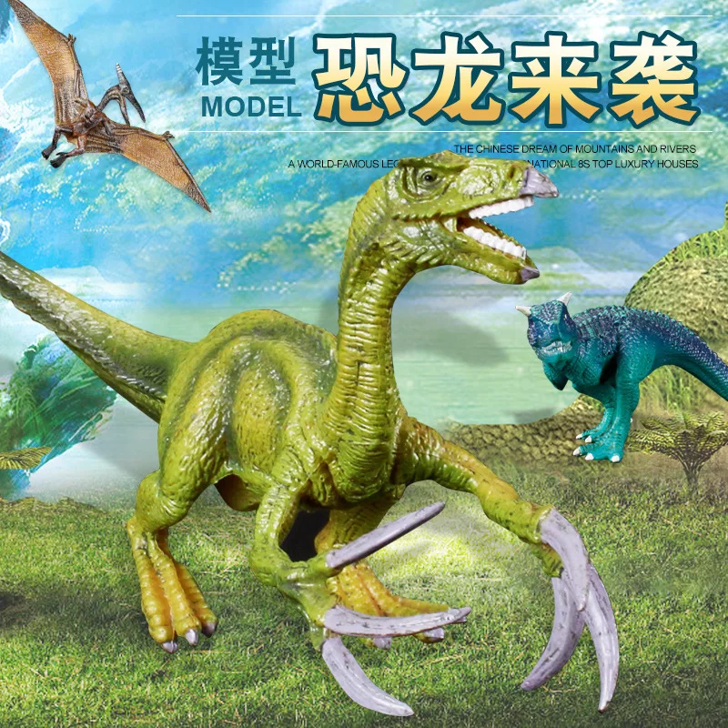 Импортные товары; трансграничной динозавра T-Rex модель серп длинные Птерозавр статического Пластик однотонная детская игрушка Животные