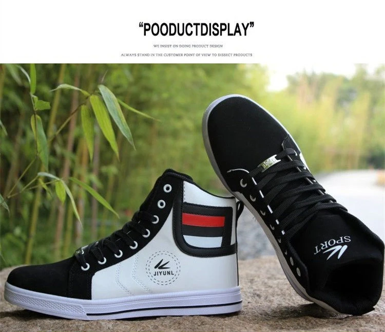 Description Picture 2 of itemMen's White Skateboarding Shoes High Top Flats Sneakers Breathable Street Sports Shoes Hip Hop Walking Shoes Chaussure Homme