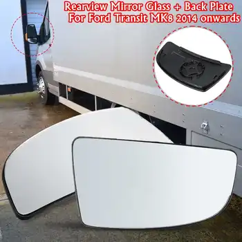 

Car Rearview Mirror Lens Glass Right Hand Driver Front Left Right For Ford Transit MK8 2014 2015 2016 2017 2018 2019 Mirror Lens