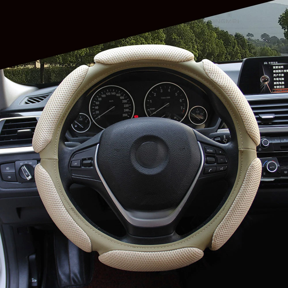 Чехол 3D дизайн Automo для чехол рулевого колеса автомобиля несколько цветов стили для 95% рулевого колеса автомобиля