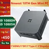Mini PC