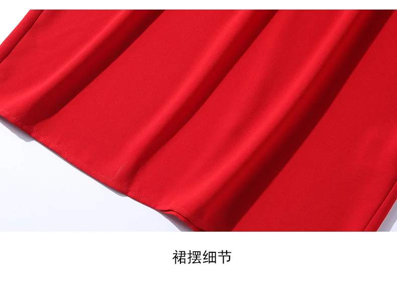 20190809_120852_040