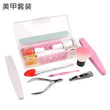 Набор пластиковых инструментов для маникюра, набор инструментов для маникюра, шлифовальный лак для ногтей, ремонтный набор для удаления омертвевшей кожи, набор инструментов для маникюра