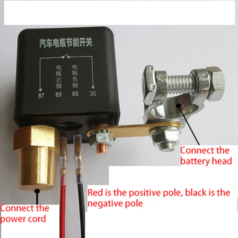 Car Battery Disconnecter 12V Car Relay Unit Universal Battery Switch Relay Integrated Wireless Remote Control Disconnect Switche