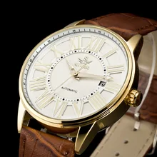 SEWOR новые мужские коричневые кожаные часы с браслетом, прозрачные механические Автоматические часы, мужские спортивные часы, золотые часы C884