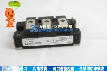 

Special spot CM100DUS-12F power module--HSKK
