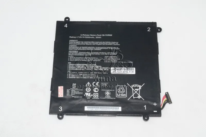 JIGU Аккумулятор для ноутбука 0B200-00310200 C21-TX300P для ASUS для трансформатора книги TX300 TX300CA
