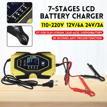 

12V 6A Full Automatic Car Battery Charger Power Pulse Repair Chargers7 Stage Lead Acid Battery-chargers Digital LCD Display