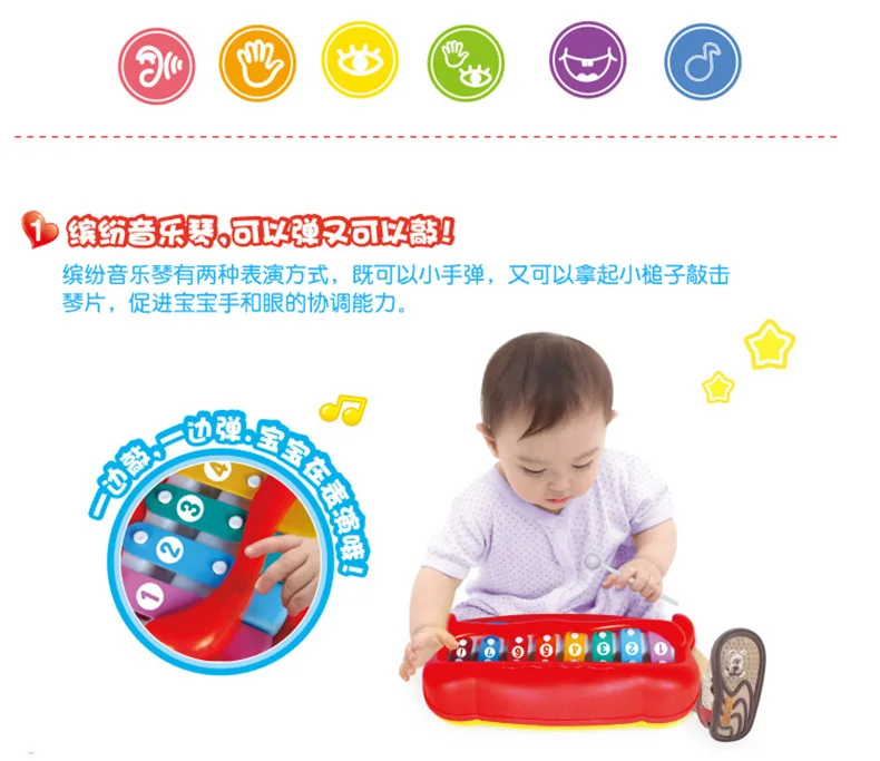 Meibeile обучающая детская музыкальная игрушка для малышей 1-2-3 лет, игрушка октава, фортепиано, эластичная игрушка