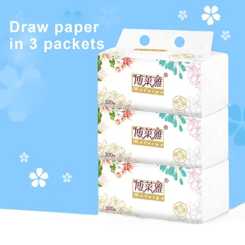

3 Packs 118 Sheets Multifold Paper Towel Wood Pulp Paper Tissues Home Restaurant Toilet Napkins