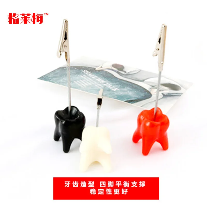 IS Flag Manufacturers Direct Selling Teeth Shape Resin Base Business Card Holder Desktop Notepad Creative Photo Folder Customiza