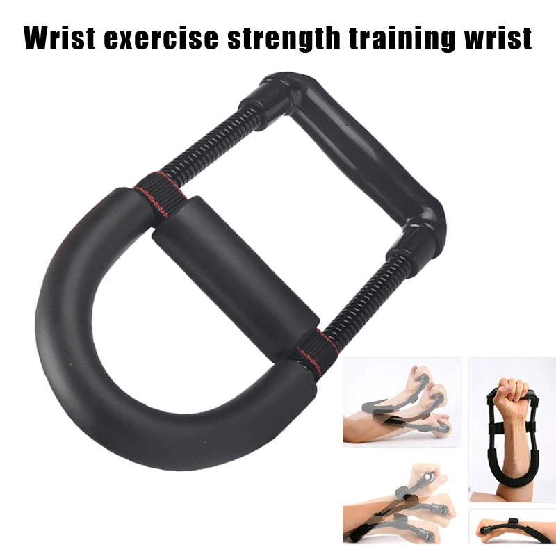 

Newly Wrist Power Device Exerciser Forearm Force Flexor Strength Hand Gripper Training Tool