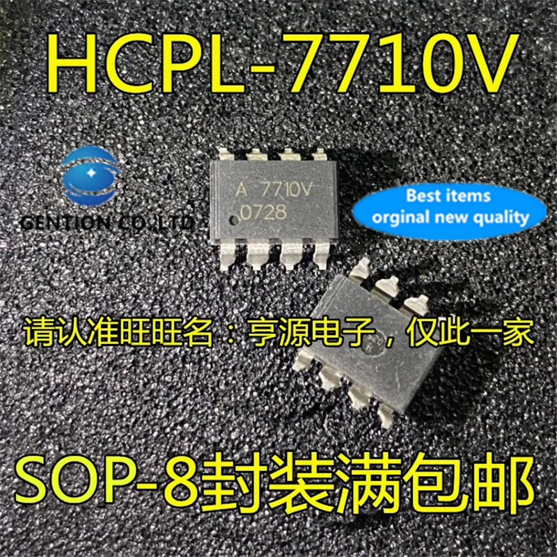 10Pcs A7710 HCPL-7710 HCPL-7710V SOP8 A7710V High Speed Drive Optocoupler chip in stock 100% new and original | Электронные
