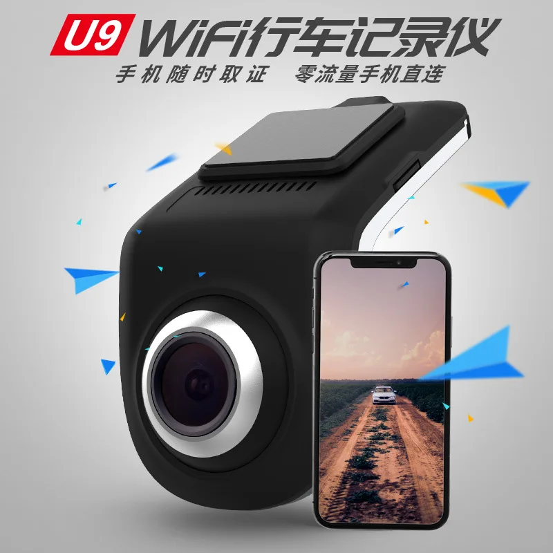 Стиль вождения рекордер WiFi скрытый рекордер USB Android мобильный телефон соединение 24 часа монитор DVR