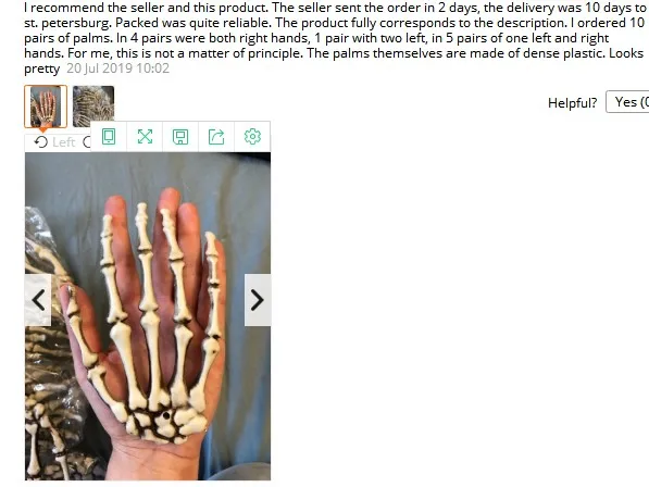 {A71D748C-73C0-413C-A2C7-70C6EE3BE612}_20190801000153