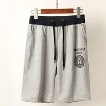 MISSKY новые шорты мужские однотонные летние универсальные повседневные свободные брюки спортивные фитнес-шорты Мужская одежда