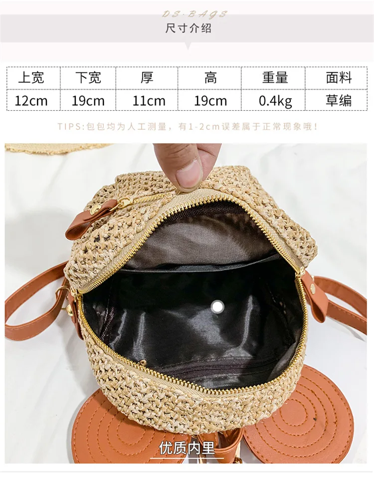 Straw Bag Summer Fashion New Style Grass Woven Hand Shoulder Bag Mini Backpack Versatile WOMEN'S Bag
