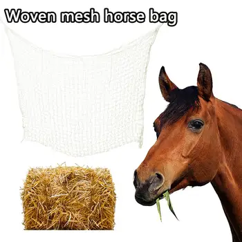 

Horse Feeding Bag Nylon Woven Mesh Horse Grass Bag Slow Feed Hay Bag Feeder Hay Net Equestrian Supplies Horse Supplies