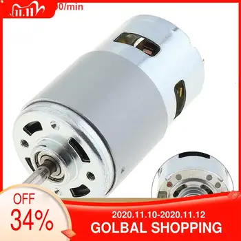 

795 DC12V High Speed Motor 10000RPM Double Ball Bearing with Cooling Fan and High Torque for Sprayer / Car Wash Pump